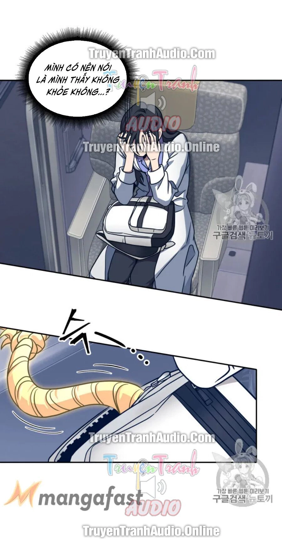 Vua Trộm Mộ Chapter 167 - 8