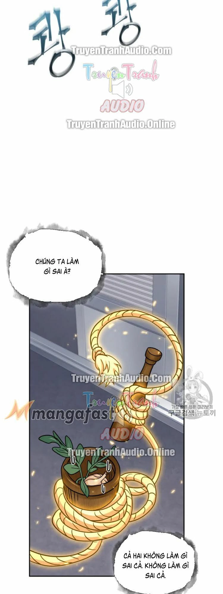 Vua Trộm Mộ Chapter 167 - 18