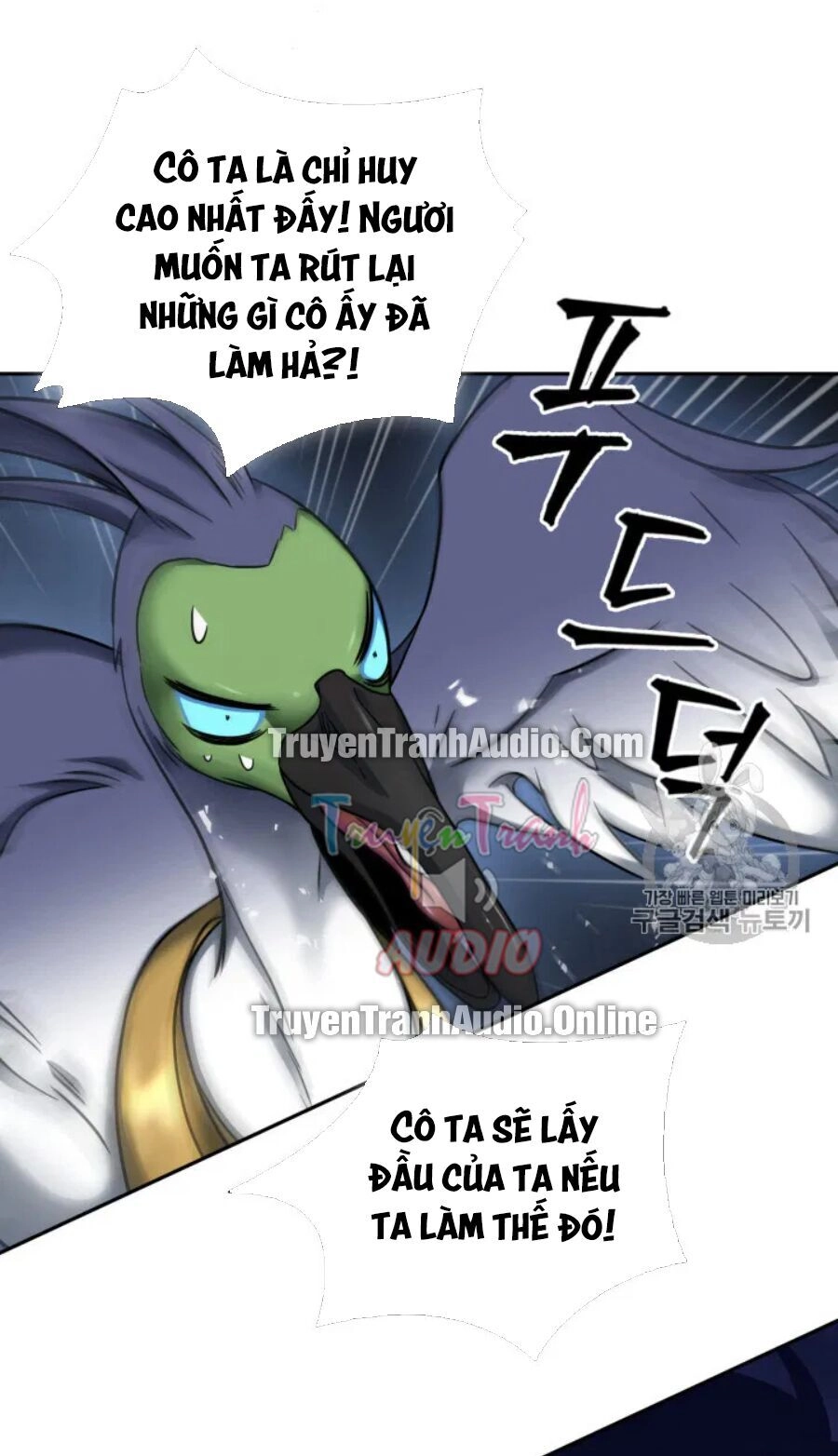 Vua Trộm Mộ Chapter 167 - 25