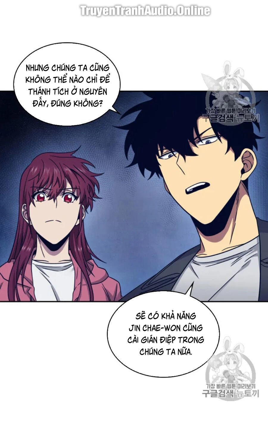 Vua Trộm Mộ Chapter 167 - 32