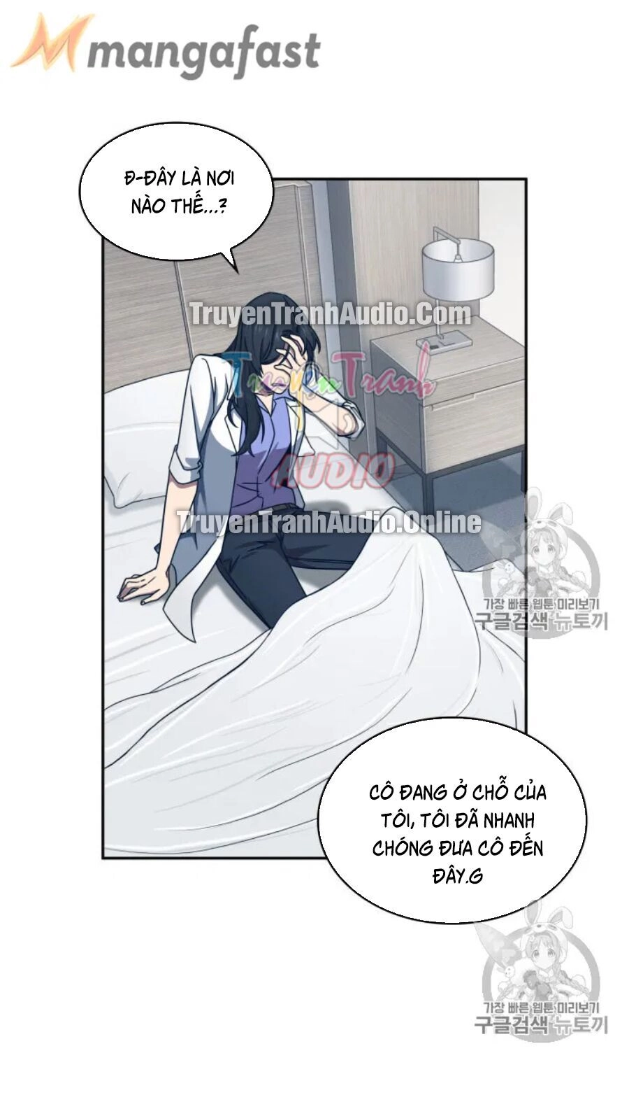 Vua Trộm Mộ Chapter 167 - 44