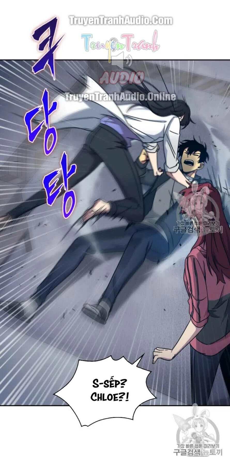 Vua Trộm Mộ Chapter 167 - 48