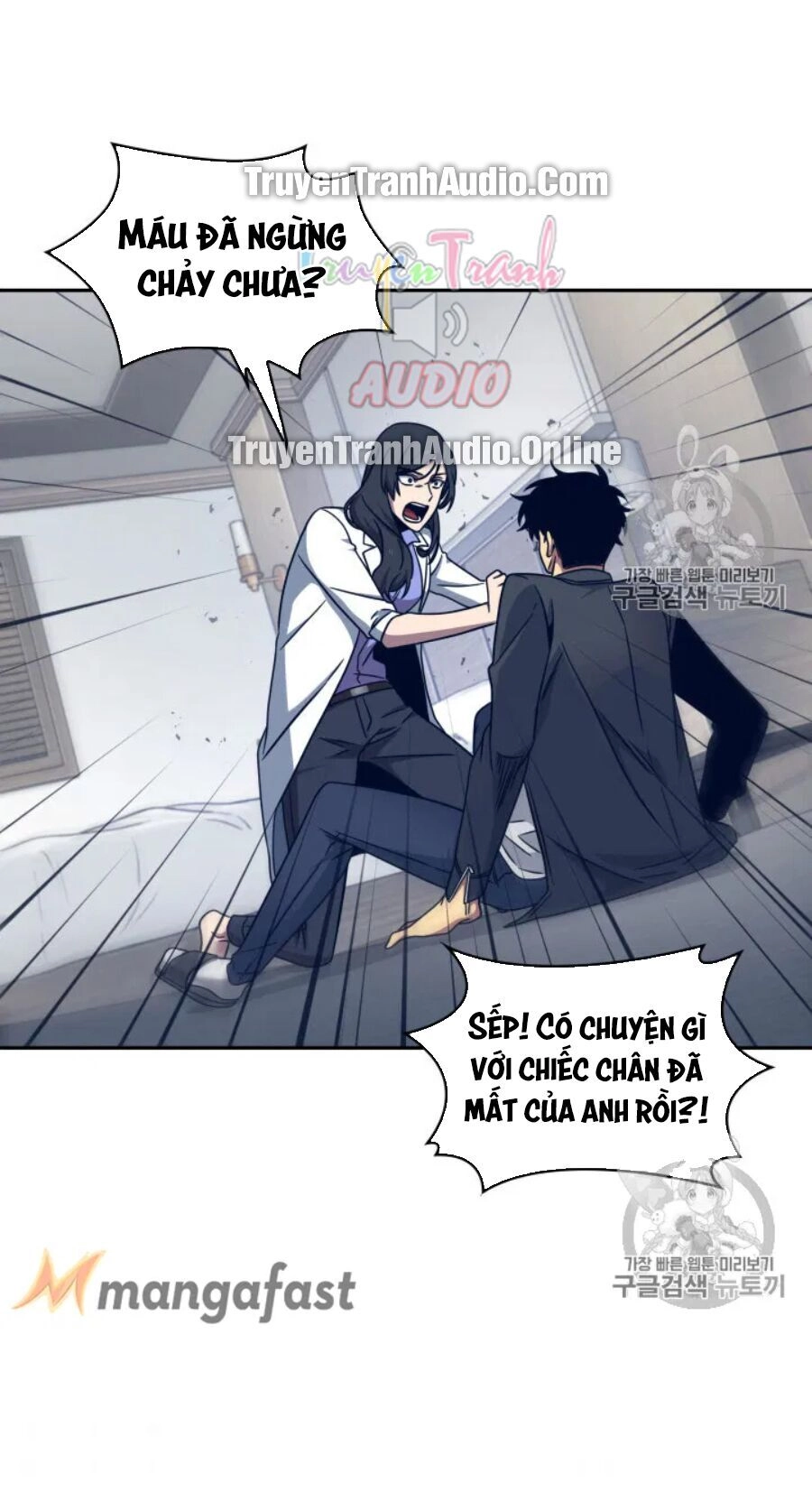 Vua Trộm Mộ Chapter 167 - 50