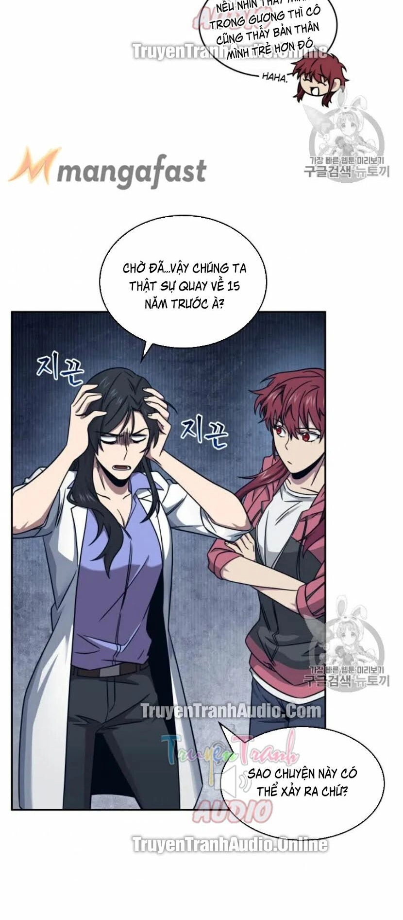 Vua Trộm Mộ Chapter 167 - 65