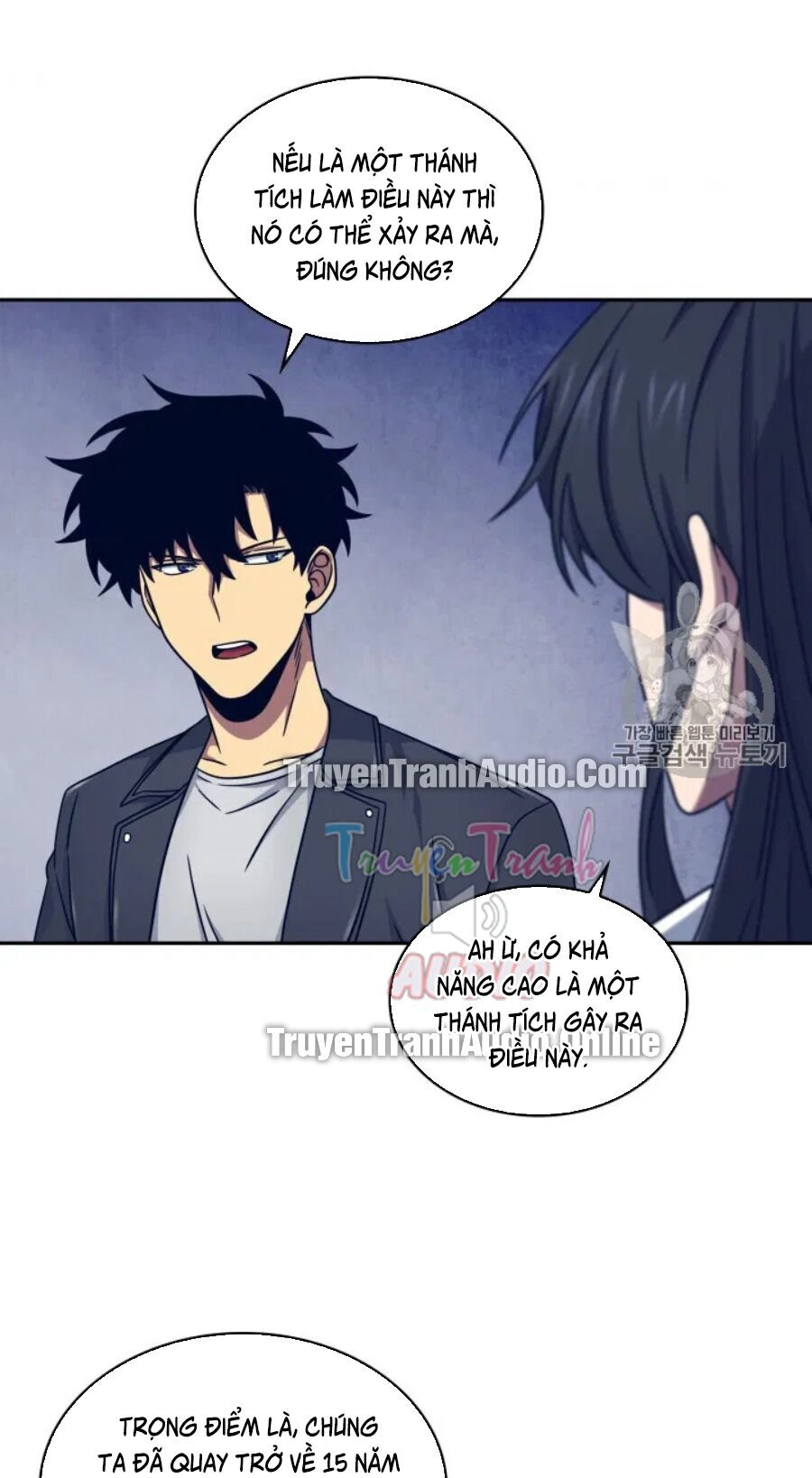 Vua Trộm Mộ Chapter 167 - 66