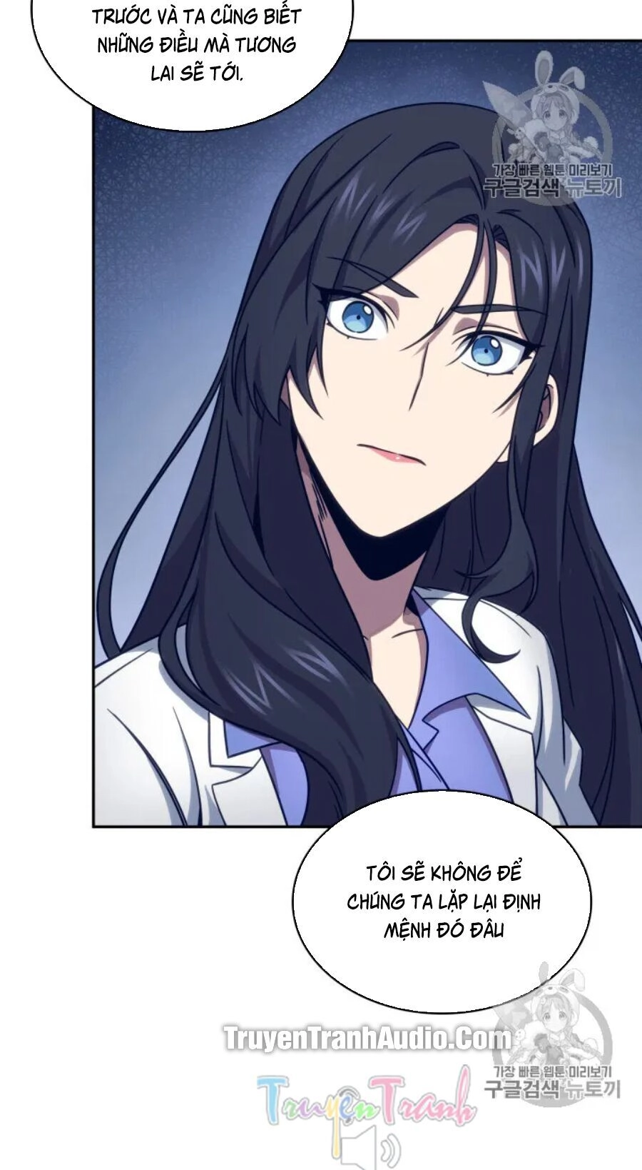 Vua Trộm Mộ Chapter 167 - 67