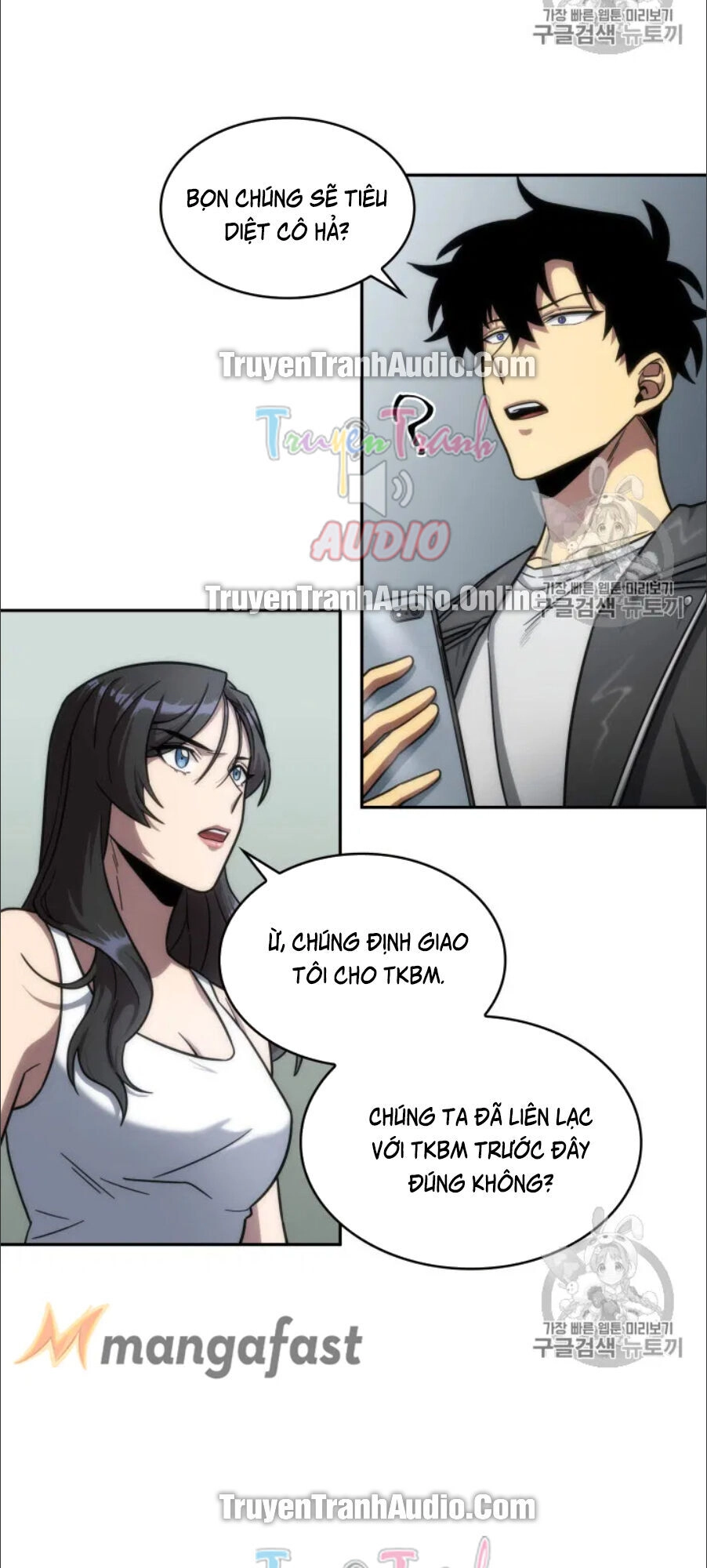 Vua Trộm Mộ Chapter 168 - 10