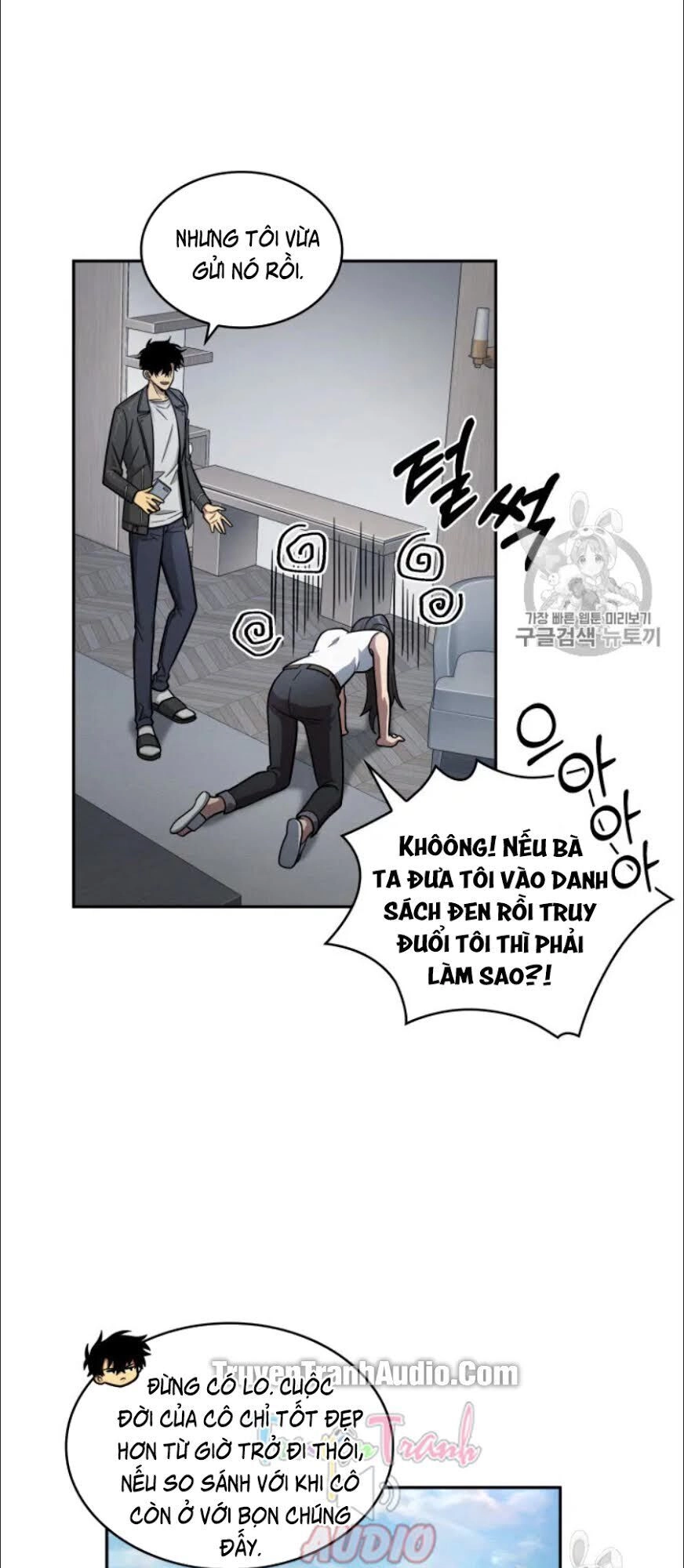 Vua Trộm Mộ Chapter 168 - 17