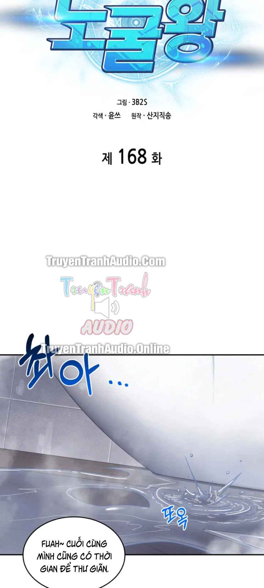 Vua Trộm Mộ Chapter 168 - 19