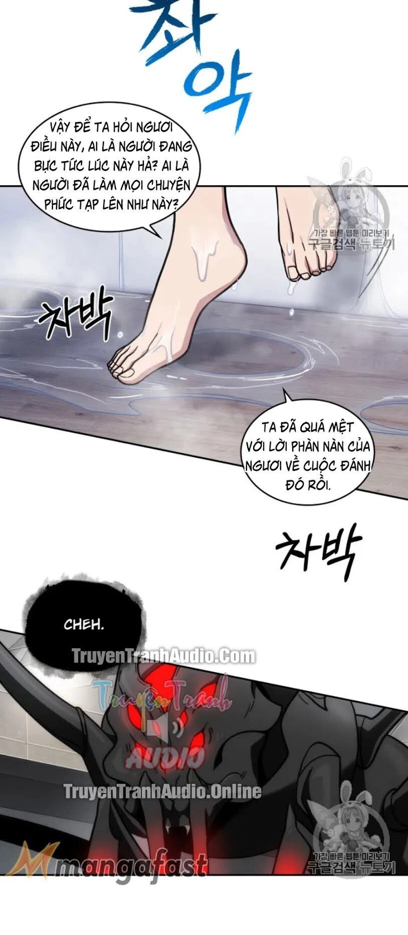 Vua Trộm Mộ Chapter 168 - 27