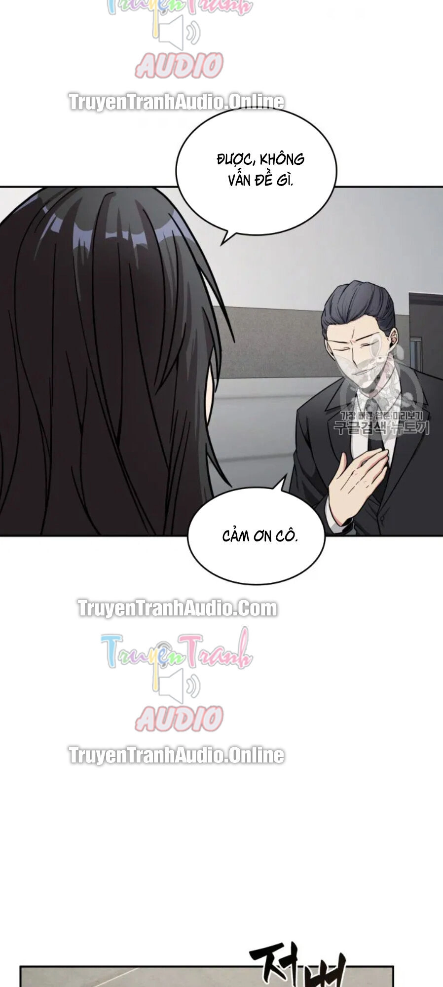 Vua Trộm Mộ Chapter 168 - 34