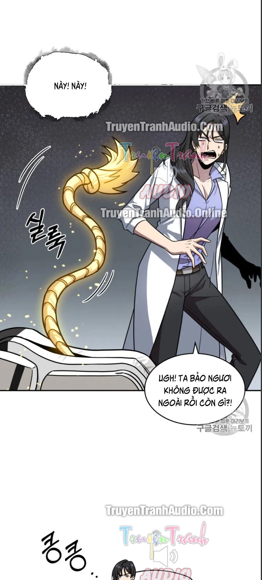 Vua Trộm Mộ Chapter 168 - 37