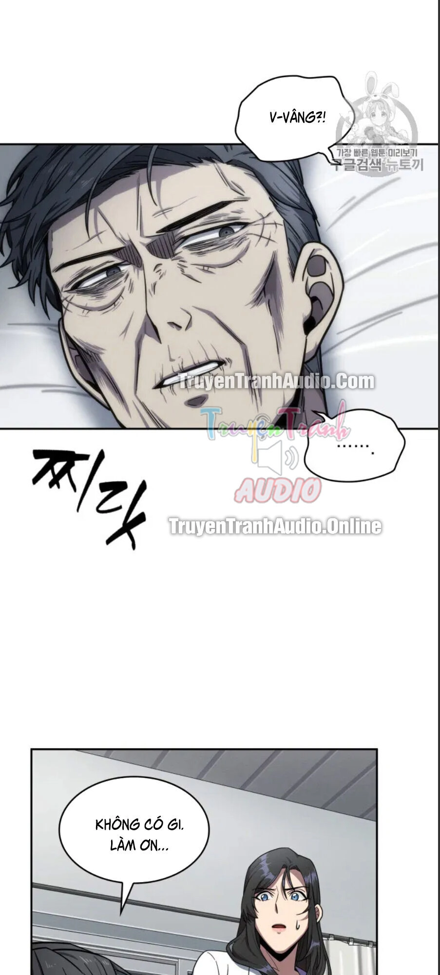 Vua Trộm Mộ Chapter 168 - 51