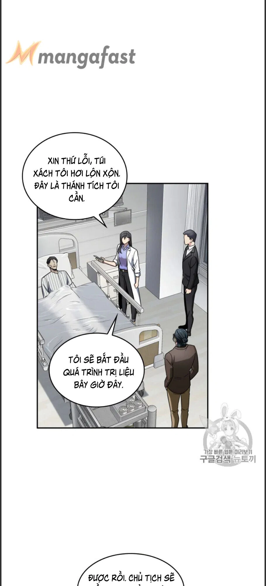 Vua Trộm Mộ Chapter 168 - 61