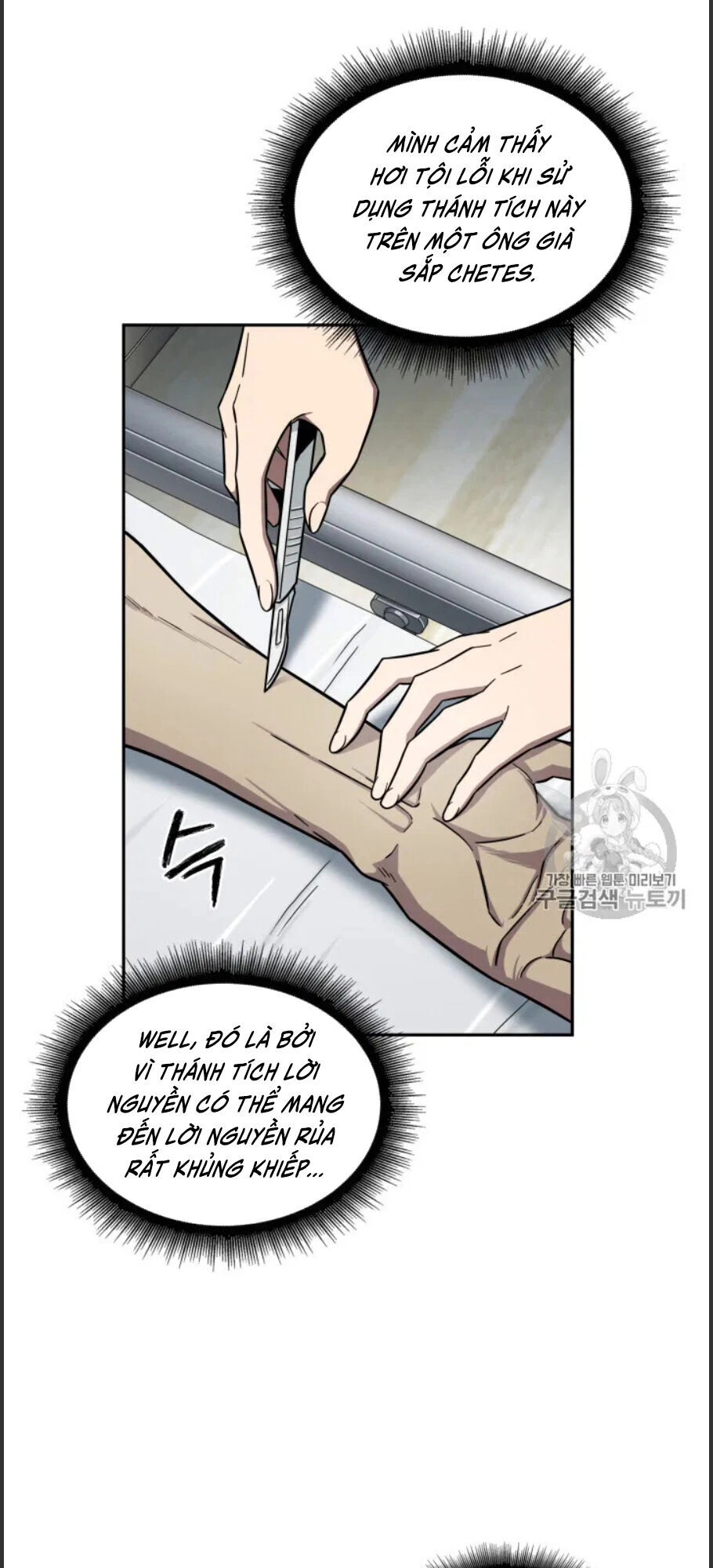 Vua Trộm Mộ Chapter 168 - 65