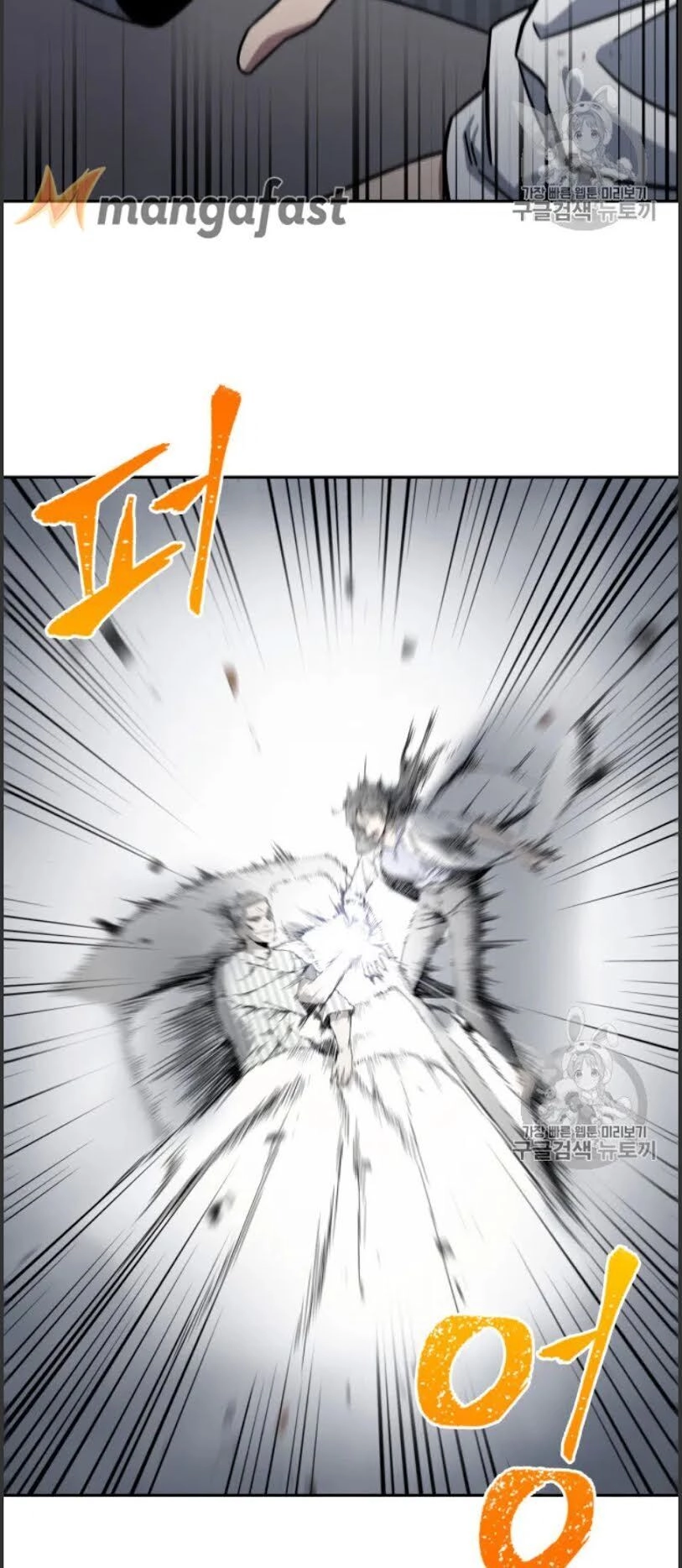 Vua Trộm Mộ Chapter 168 - 72