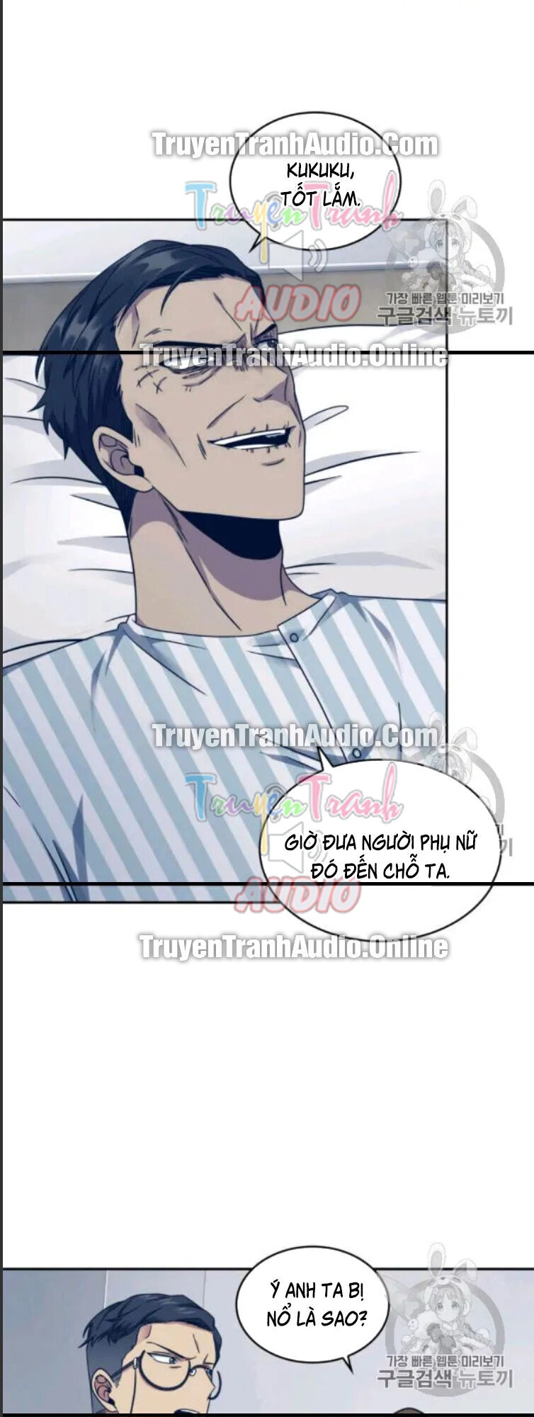 Vua Trộm Mộ Chapter 169 - 6