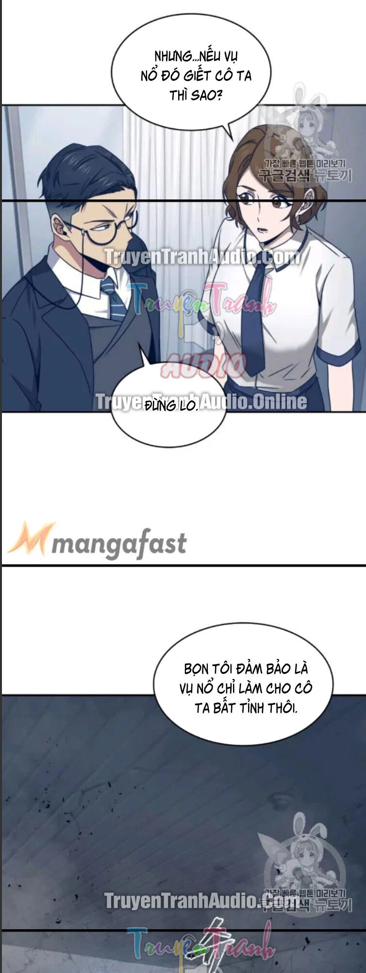 Vua Trộm Mộ Chapter 169 - 10