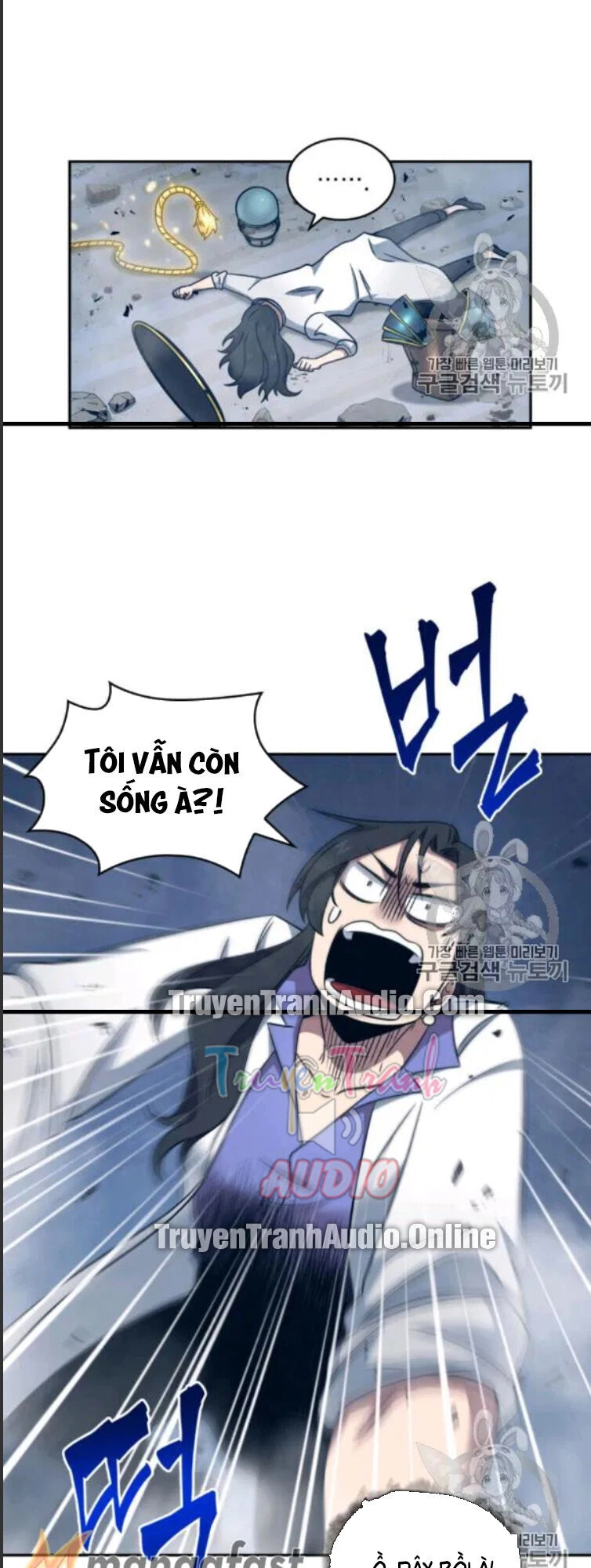 Vua Trộm Mộ Chapter 169 - 14