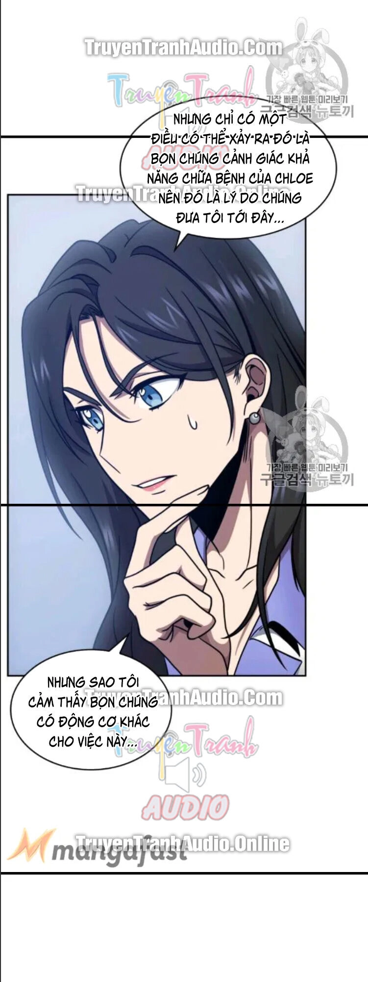 Vua Trộm Mộ Chapter 169 - 28