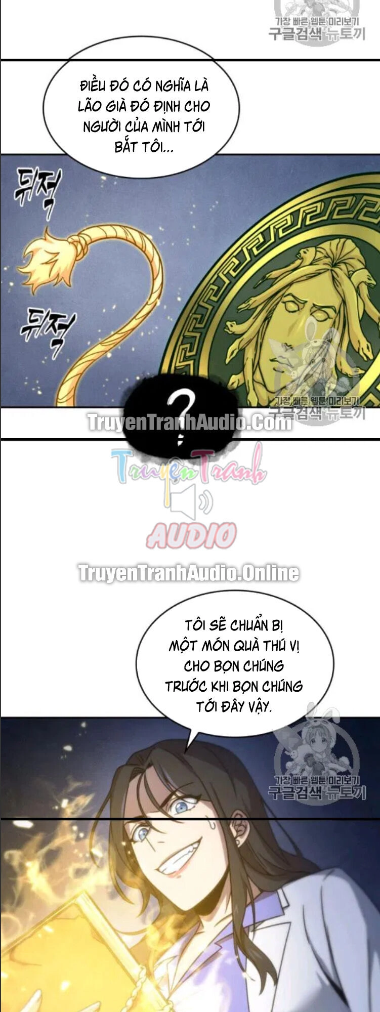 Vua Trộm Mộ Chapter 169 - 32