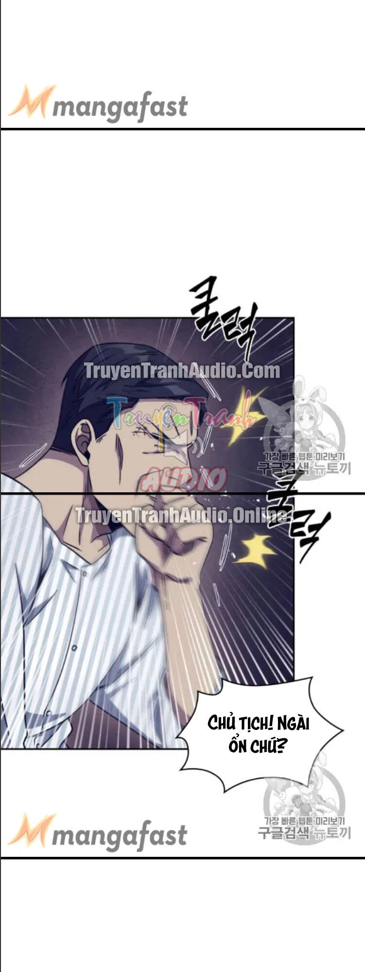 Vua Trộm Mộ Chapter 169 - 34