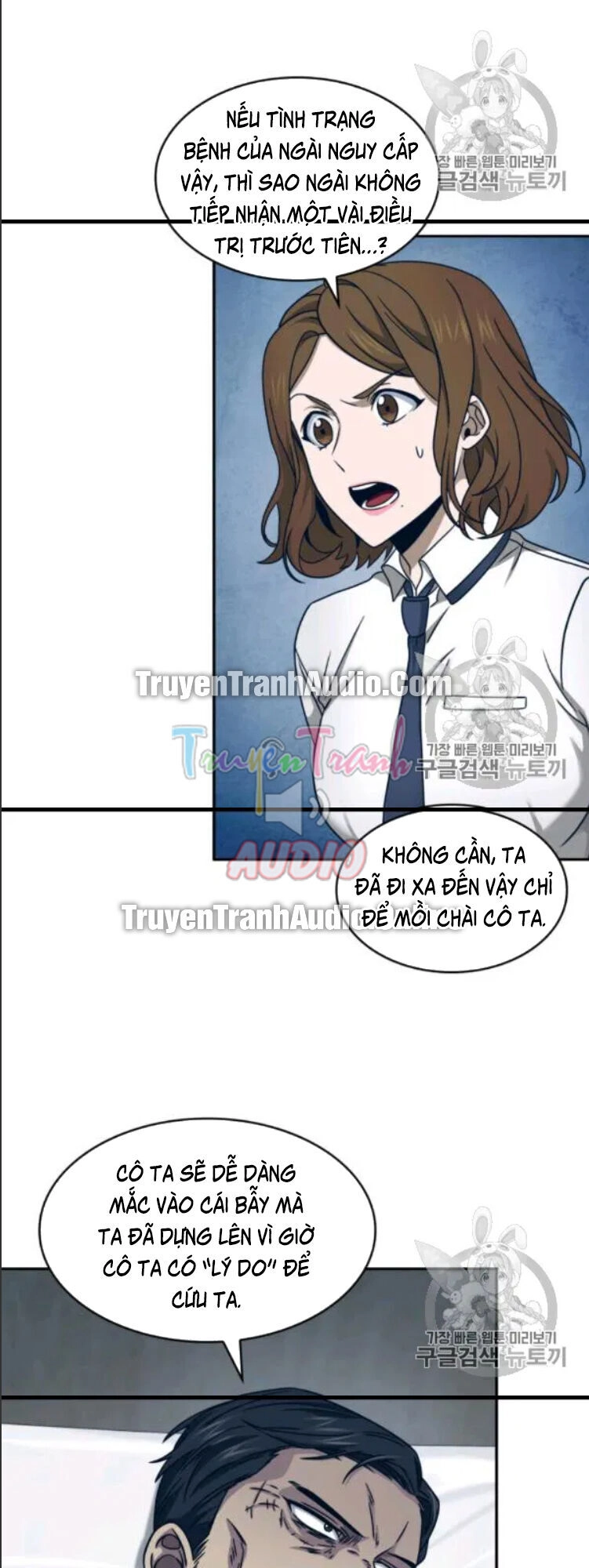 Vua Trộm Mộ Chapter 169 - 36