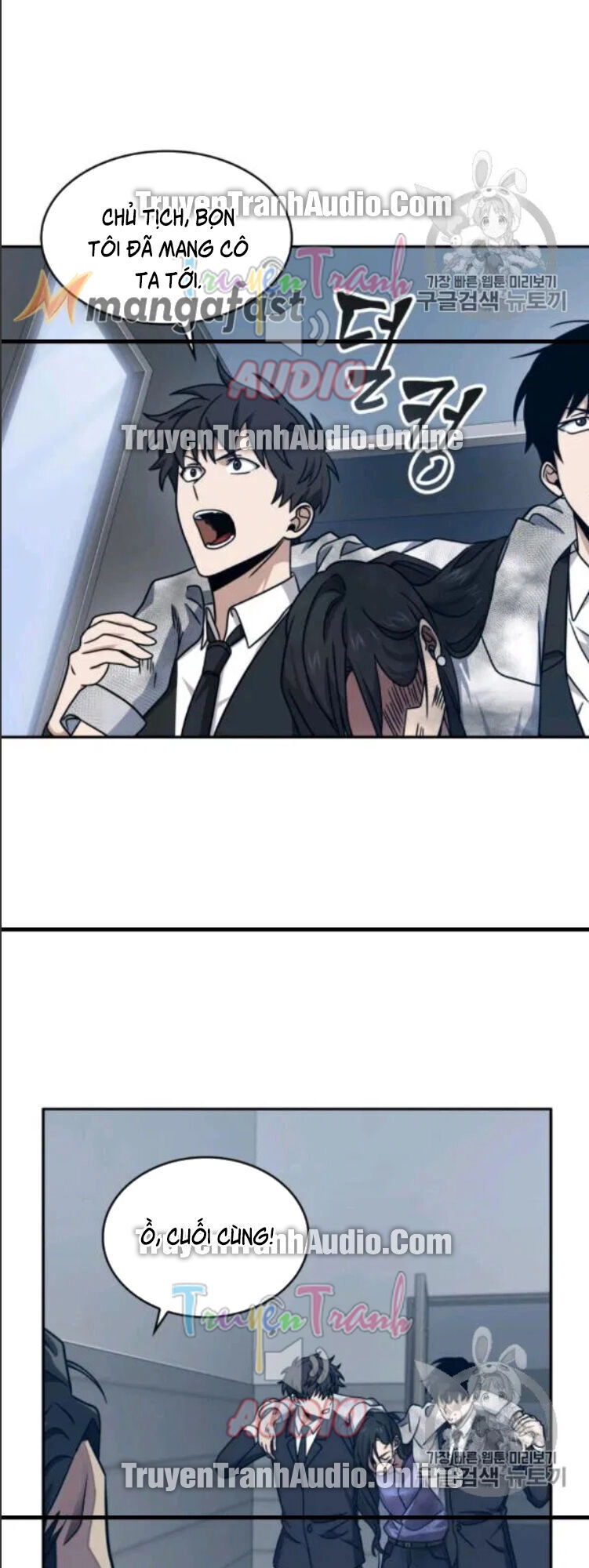 Vua Trộm Mộ Chapter 169 - 38