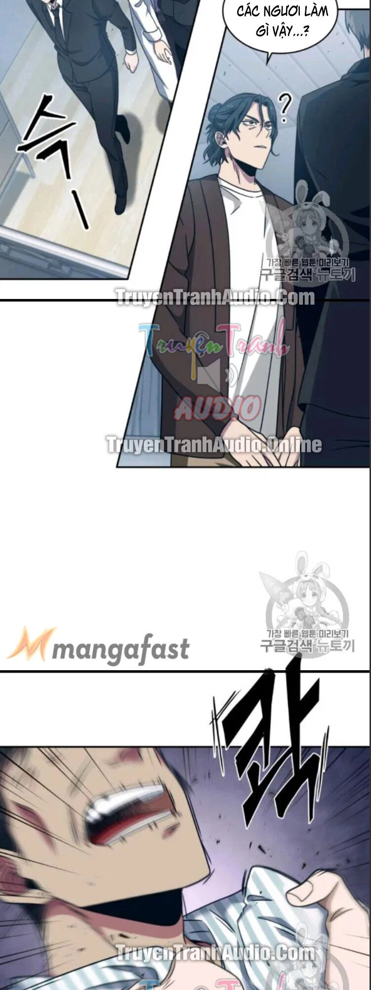 Vua Trộm Mộ Chapter 169 - 42