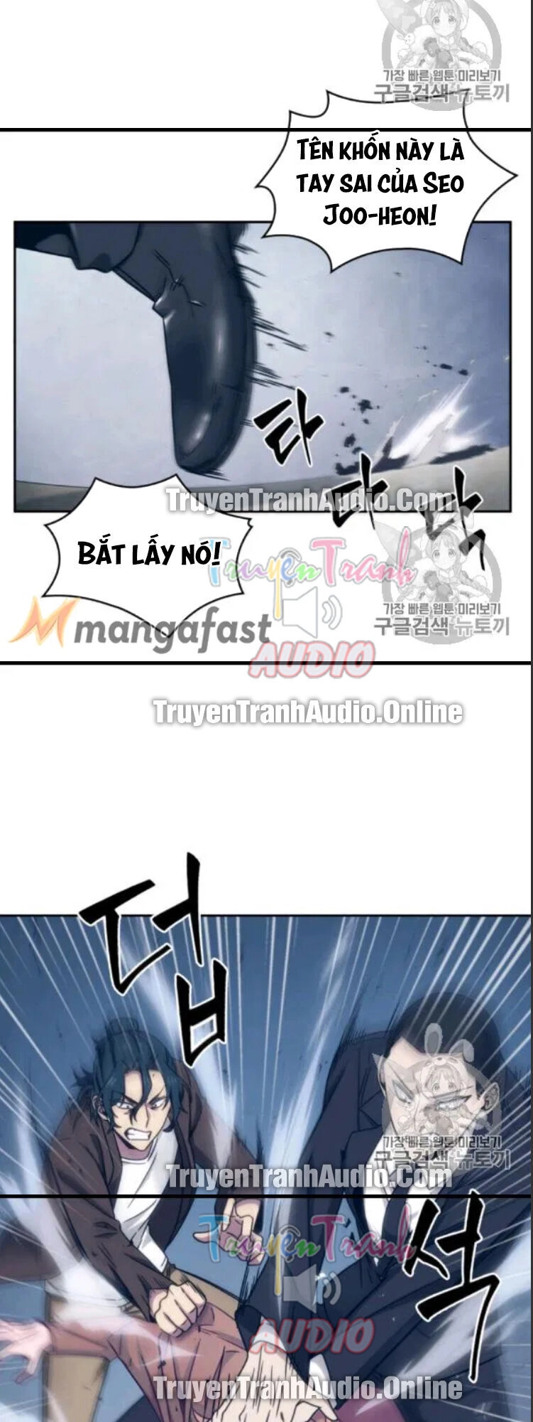 Vua Trộm Mộ Chapter 169 - 49