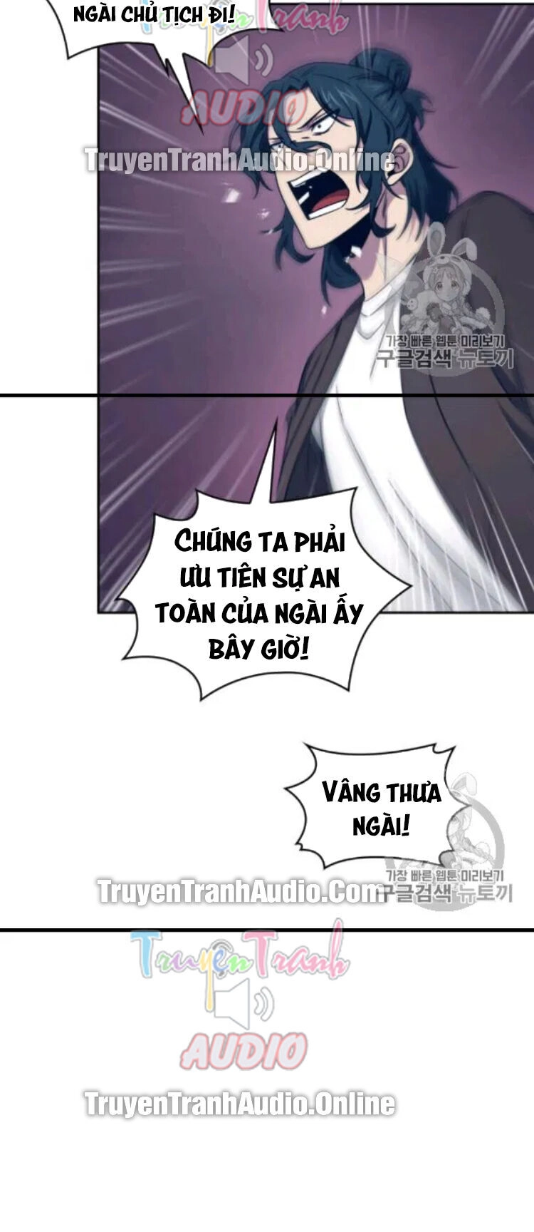 Vua Trộm Mộ Chapter 169 - 67