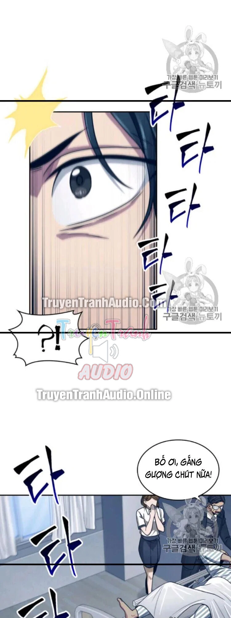 Vua Trộm Mộ Chapter 169 - 68