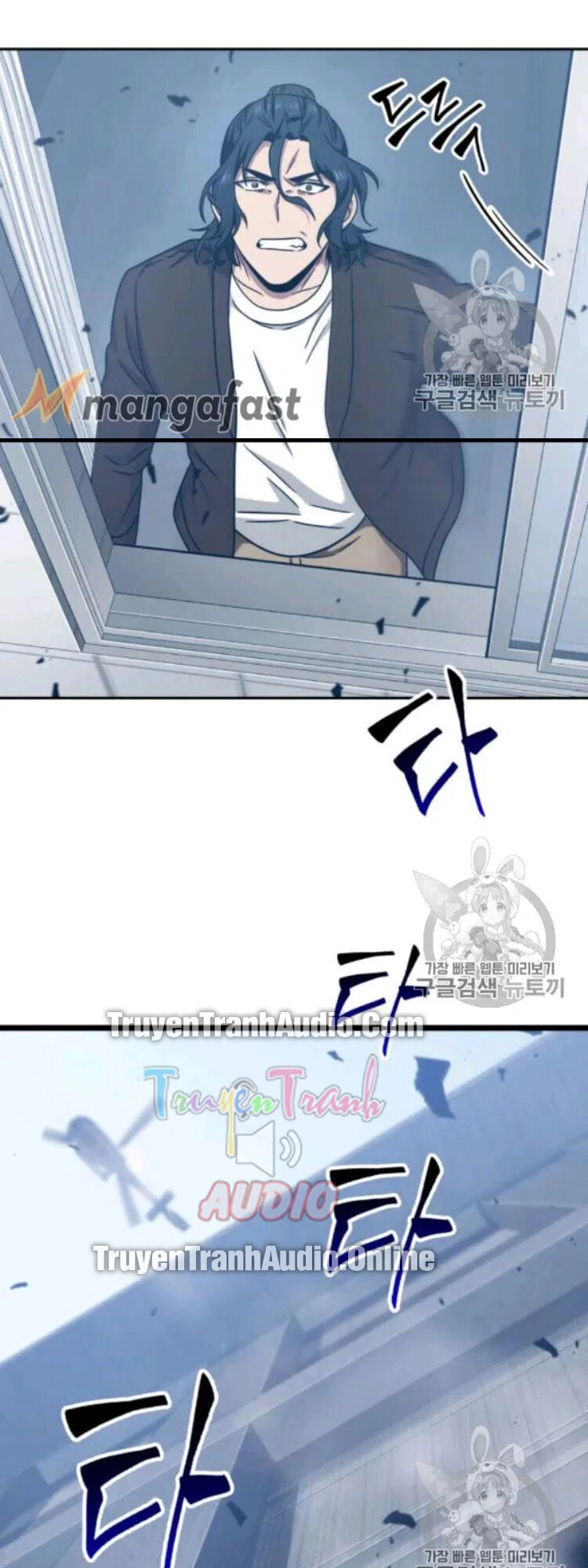 Vua Trộm Mộ Chapter 169 - 70