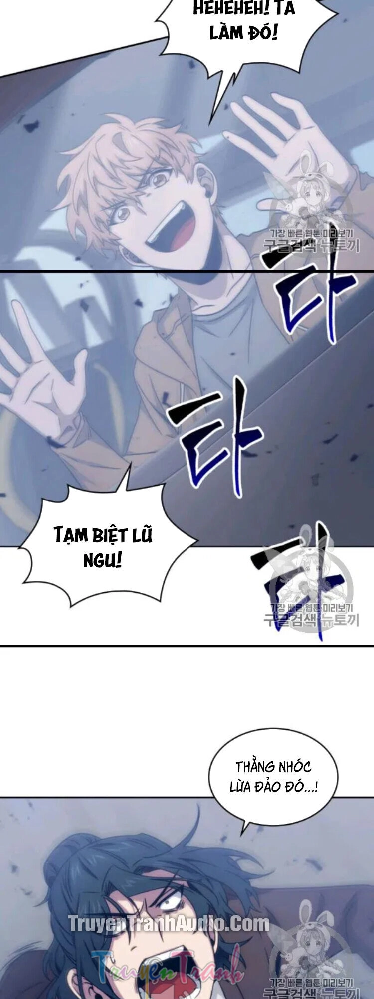 Vua Trộm Mộ Chapter 169 - 72