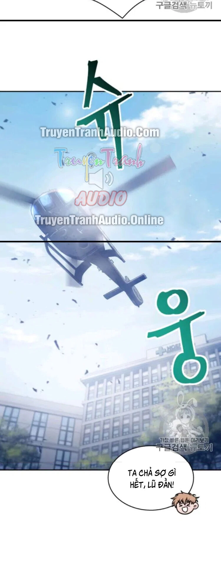 Vua Trộm Mộ Chapter 169 - 74