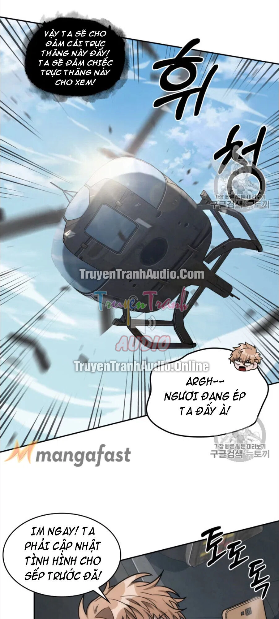 Vua Trộm Mộ Chapter 170 - 10