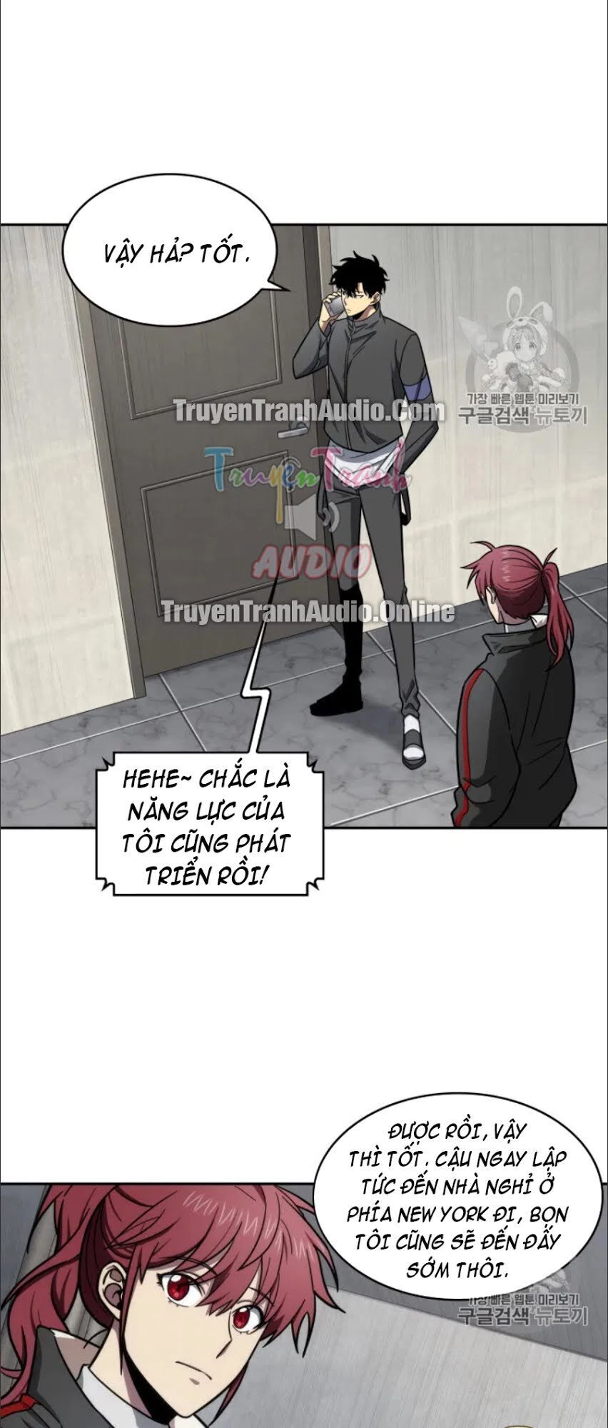 Vua Trộm Mộ Chapter 170 - 16