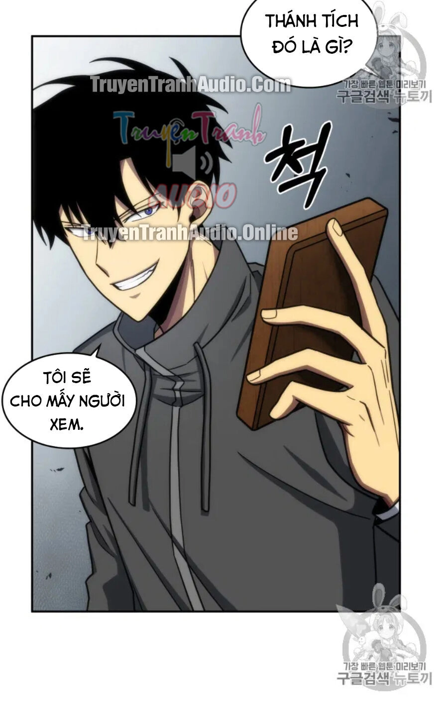 Vua Trộm Mộ Chapter 170 - 20