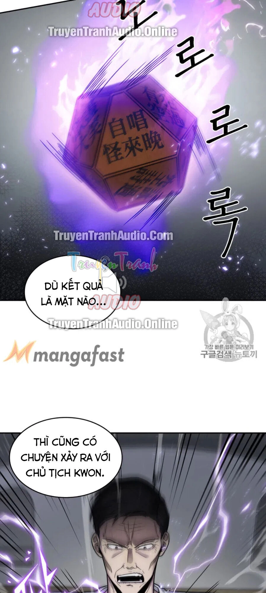 Vua Trộm Mộ Chapter 170 - 23