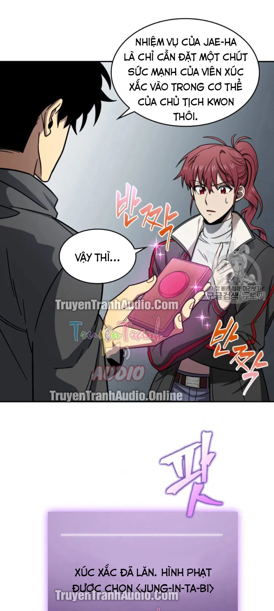 Vua Trộm Mộ Chapter 170 - 25