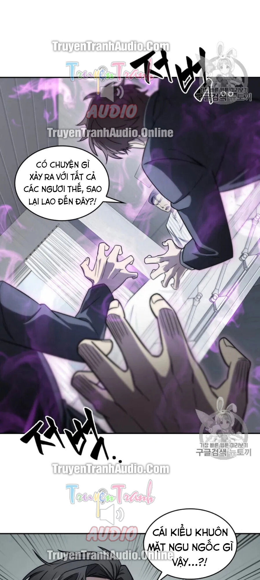 Vua Trộm Mộ Chapter 170 - 29