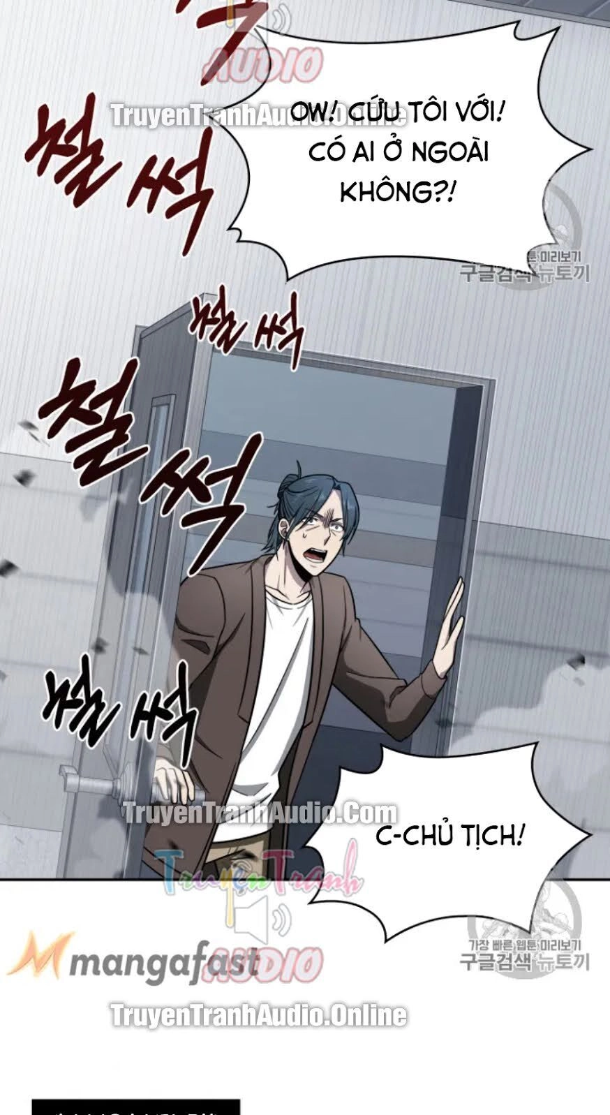 Vua Trộm Mộ Chapter 170 - 32