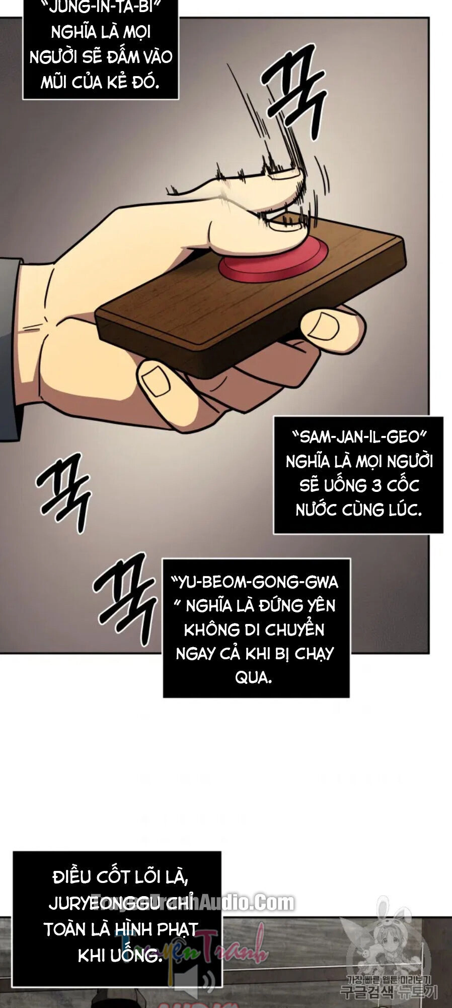 Vua Trộm Mộ Chapter 170 - 33