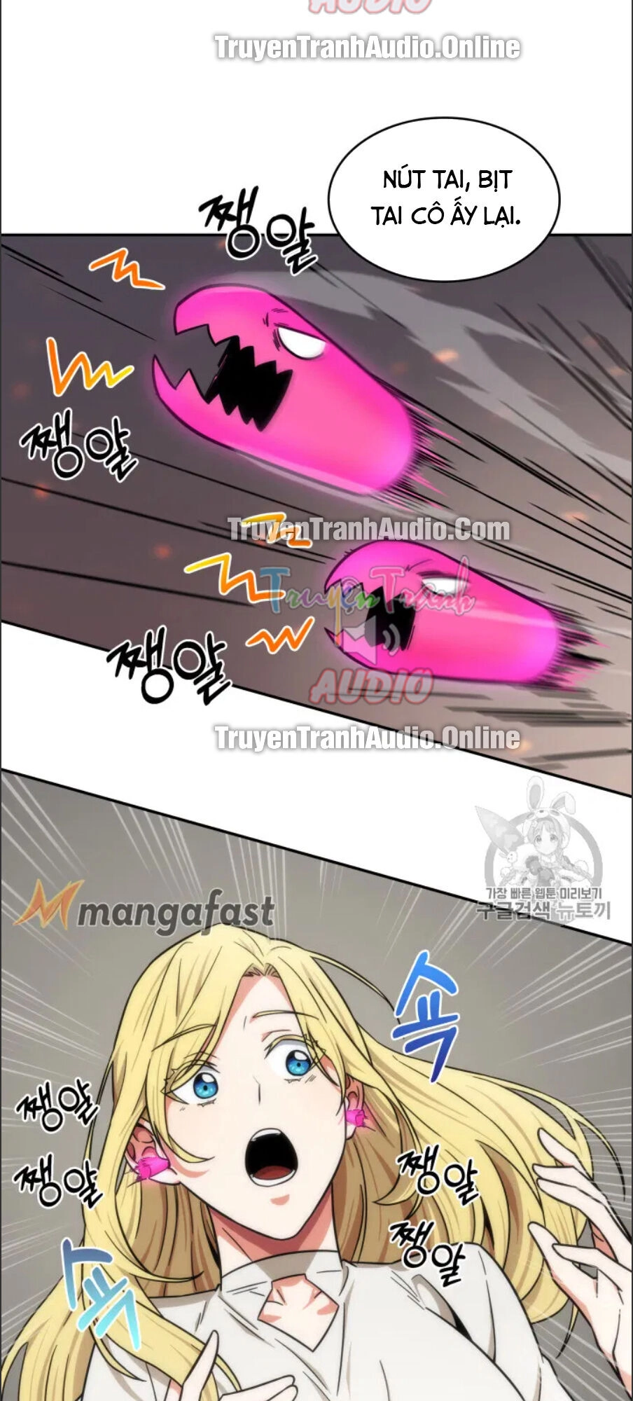 Vua Trộm Mộ Chapter 170 - 41