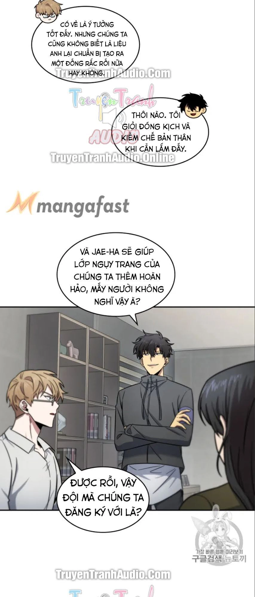 Vua Trộm Mộ Chapter 170 - 63