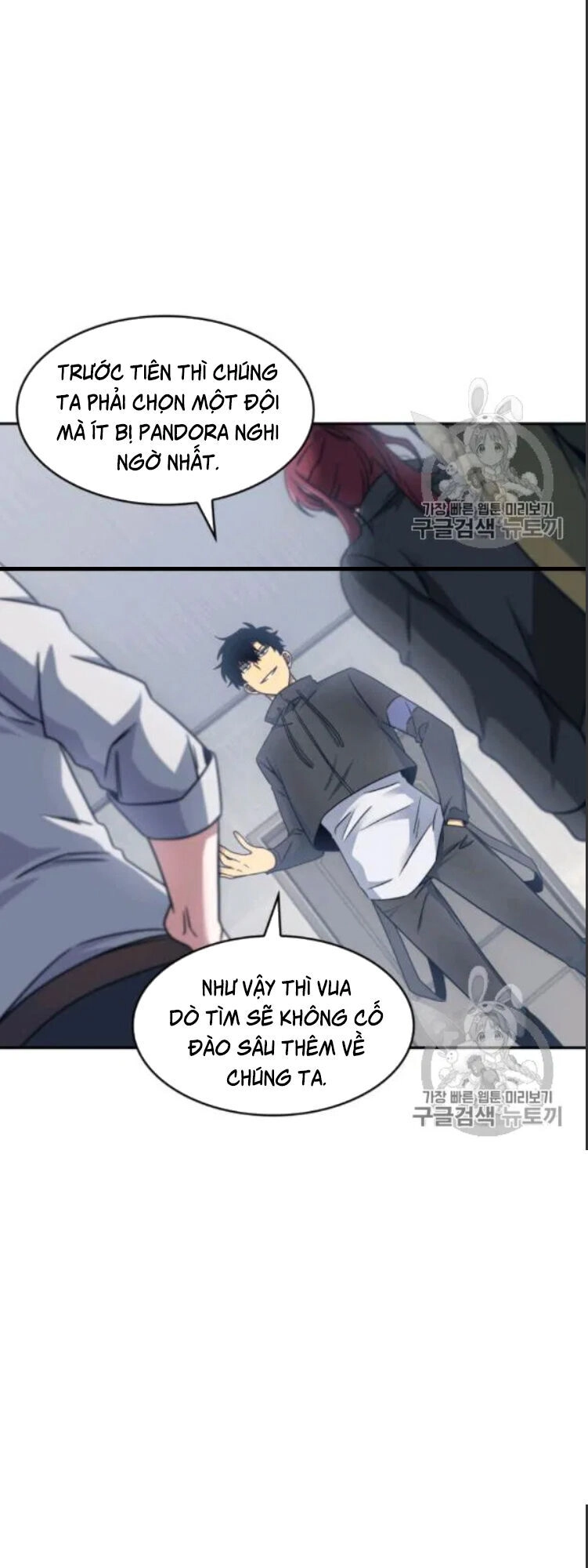 Vua Trộm Mộ Chapter 171 - 4