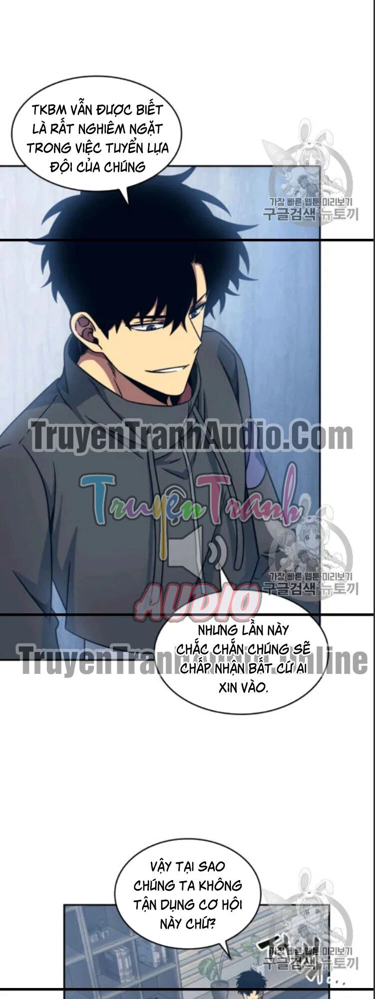 Vua Trộm Mộ Chapter 171 - 12