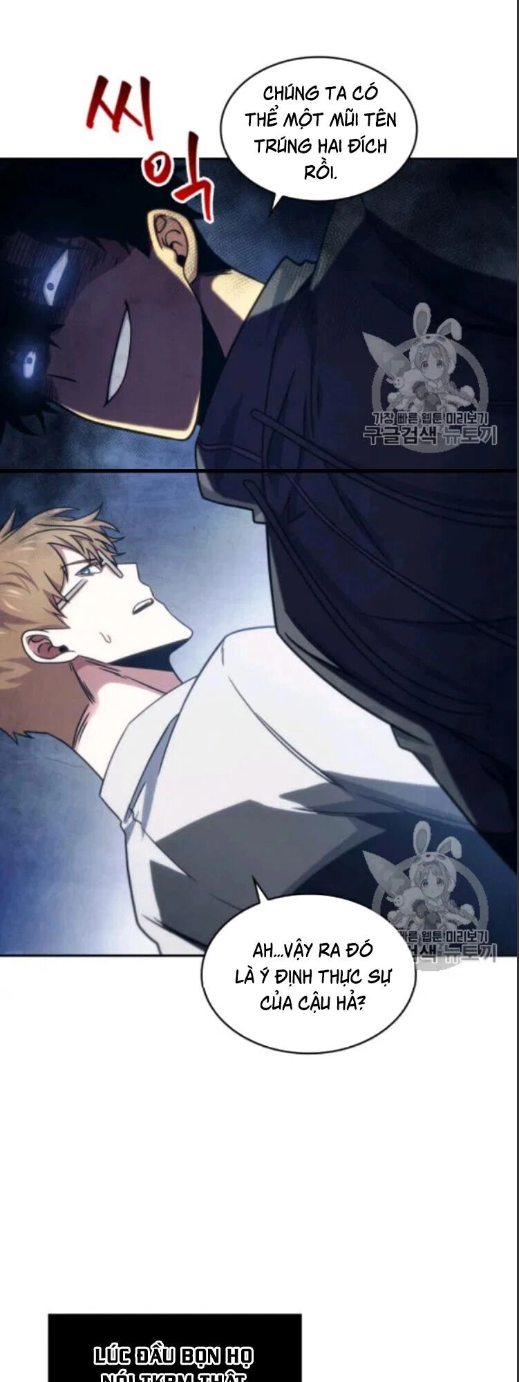 Vua Trộm Mộ Chapter 171 - 14