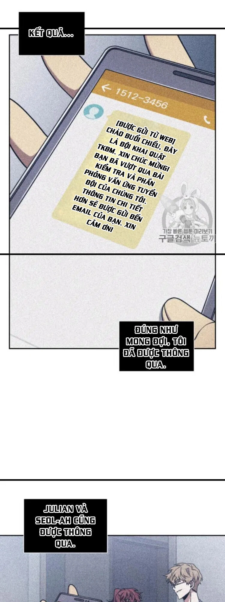 Vua Trộm Mộ Chapter 171 - 27