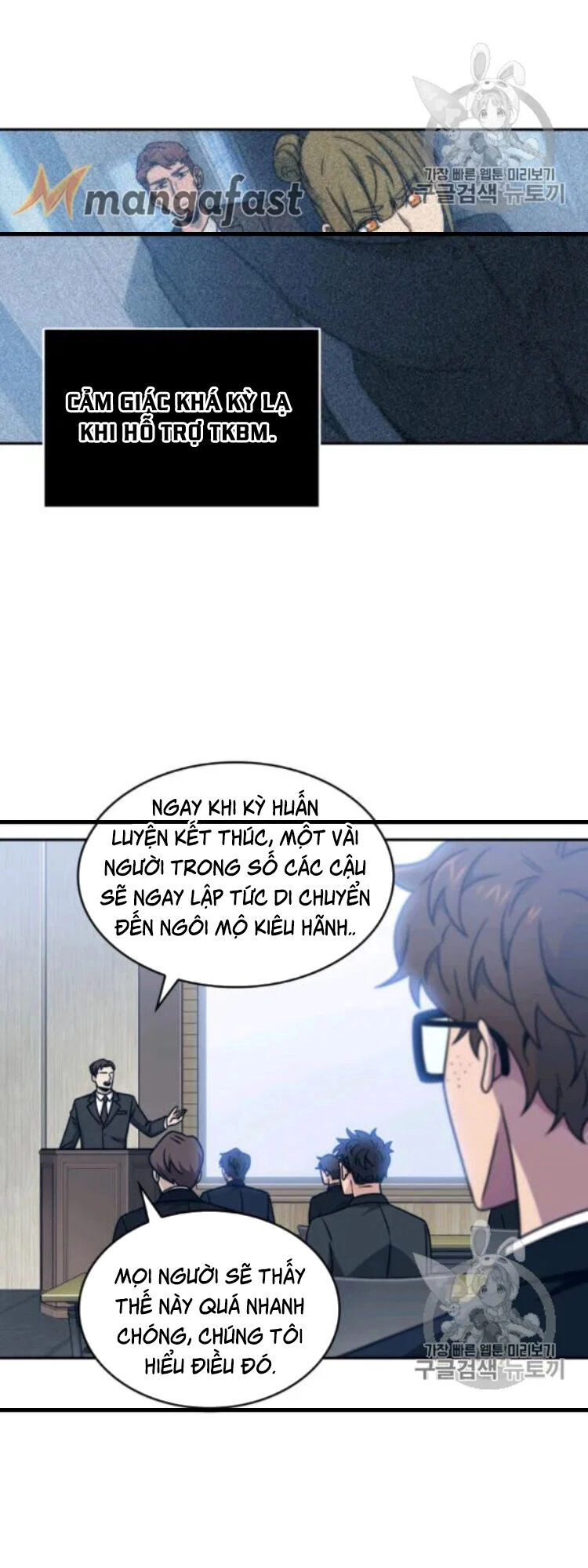 Vua Trộm Mộ Chapter 171 - 29